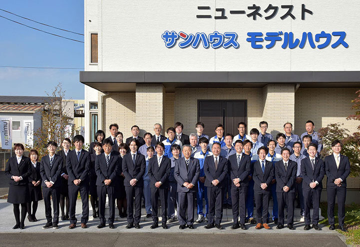 ⼈こそが“財産”で“誇り”