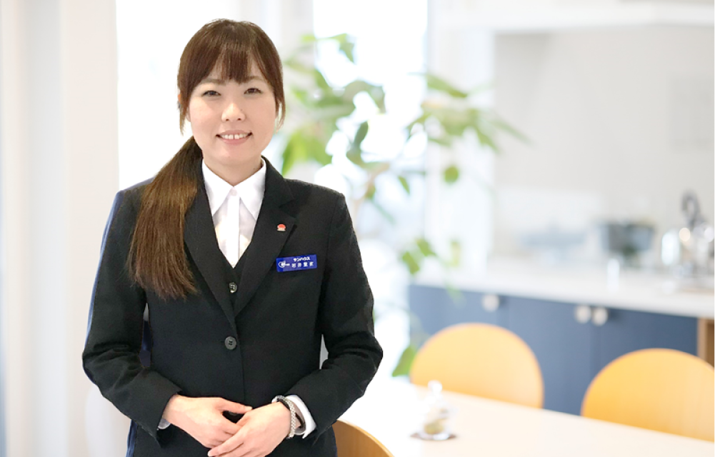 村井