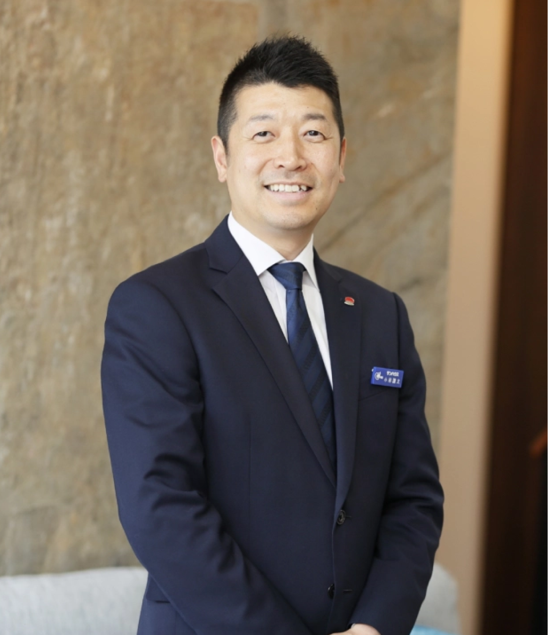 小林