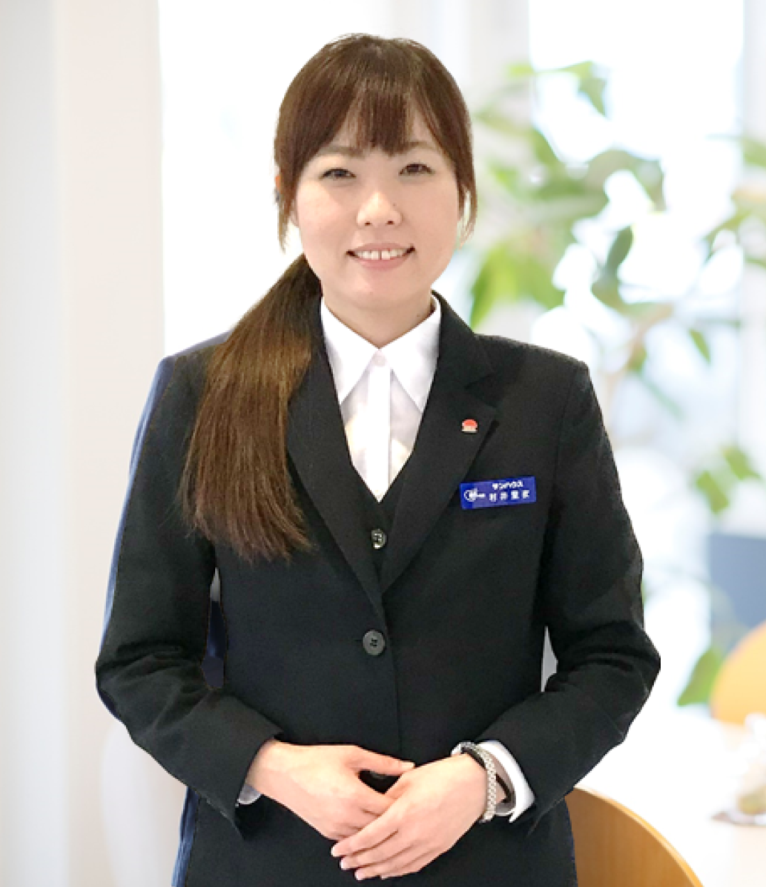 村井